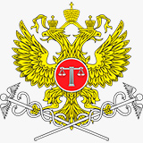 Федеральные арбитражные суды Федеральные арбитражные суды