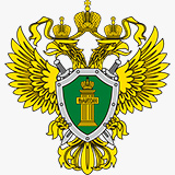 Генеральная прокуратура Российской Федерации Генеральная прокуратура Российской Федерации